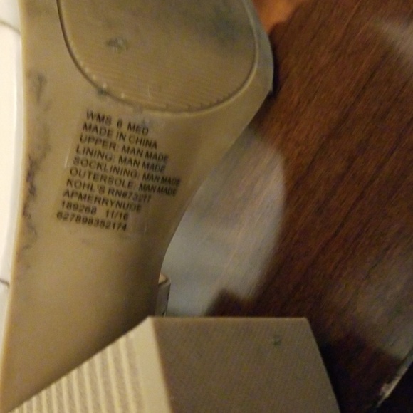 Cute cream heeled sandals - Picture 6 of 8